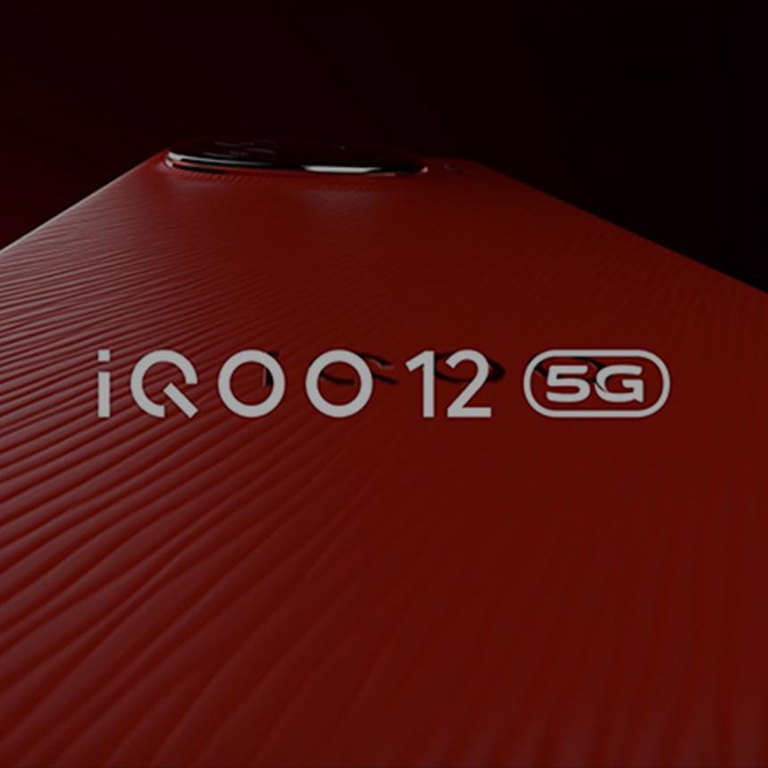 iQOO 12 Refurbished