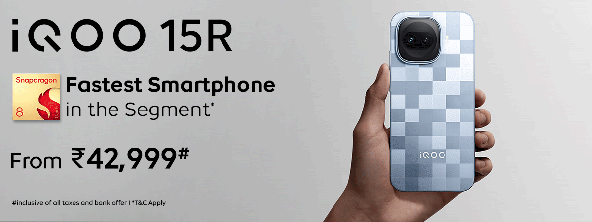 iQOO 15R