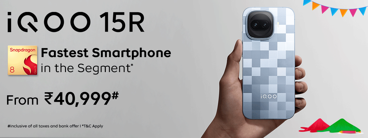 iQOO 15R